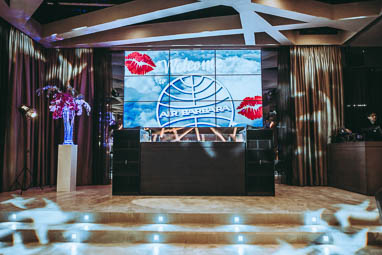 Palais WErtheim | Geburtstagsfest